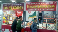 20241022_111936.jpg